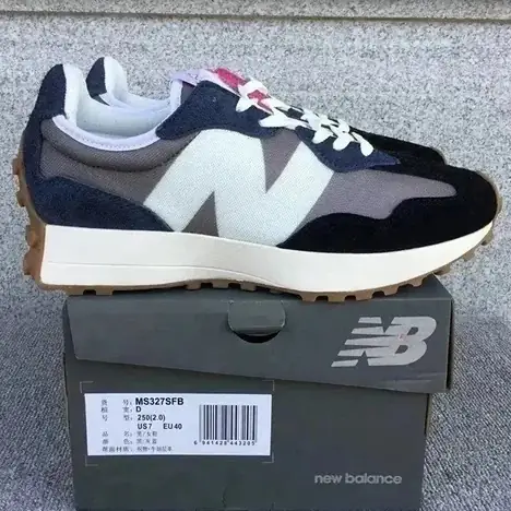 New Balance de suela gruesa (31 colores)
