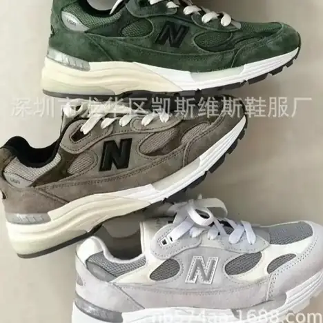 New Balance de running (12 colores)