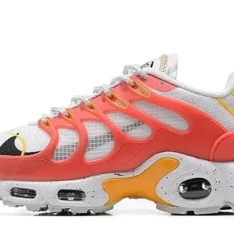 Nike Air Max Plus