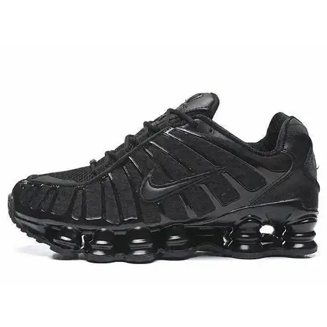 Nike Air Max Terrascape Plus
