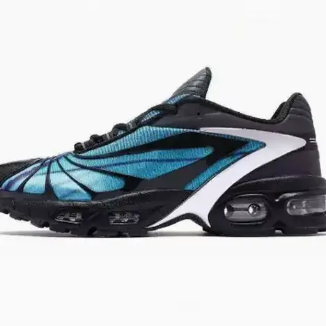 Nike Air TN Plus (7 colores)